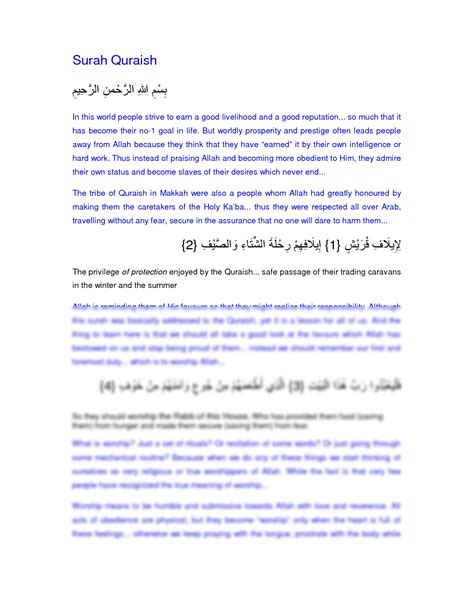 Solution Quran Alkareem Surah Al Quraish English Review Studypool