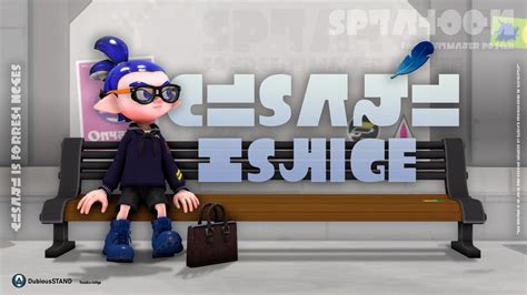 [splatoon Sfm] Yusaku Ishige By Dubiousstand On Deviantart