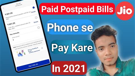 How To Pay Jio Postpaid Bill Jio Postpaid Bill Pay Kaise Kare Youtube