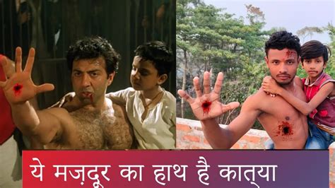 Ghatak Sunny Deol Best Dialogue Anny Denzongpa Ghatak Movie