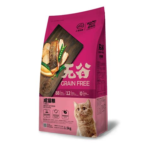 Jual Kitchen Flavor Adult Cat 1 5kg Makanan Kucing Kering Shopee