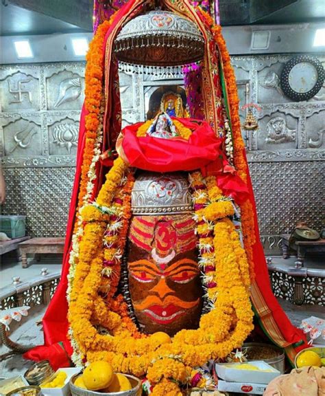 Daily Mahakal Darshan 7th June 2021 June Daily Shravan Month