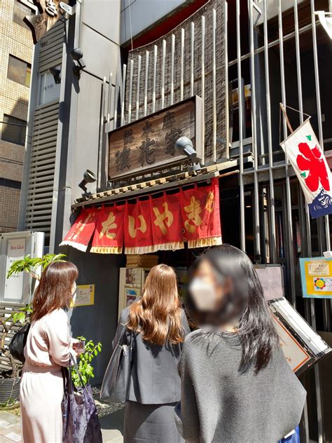 【東京たい焼き御三家】食べ比べレビュー わかば・浪花家総本店・柳屋 Tanomemo