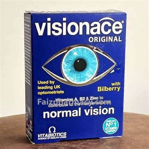 Vitabiotics Visionace Original S Faiz Pharmacy Mombasa Kenya