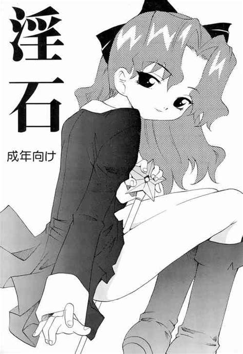 Artist Takaoka Motofumi Nhentai Hentai Doujinshi And Manga