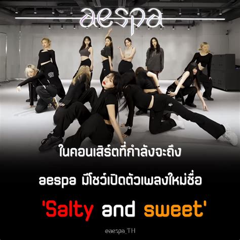 Aespa Thailand On Twitter Aespa