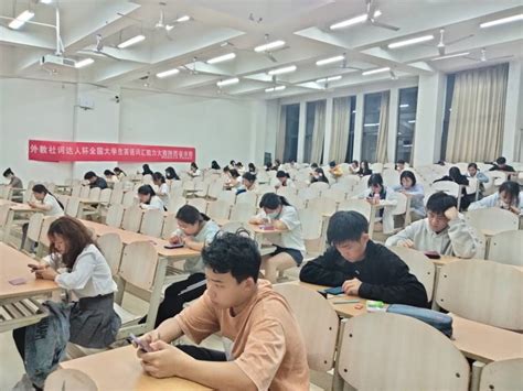 我校学子在“外教社·词达人”省赛中再创佳绩 西安财经大学新闻网