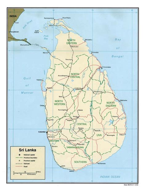 Detailed political and administrative map of Sri Lanka with roads ...
