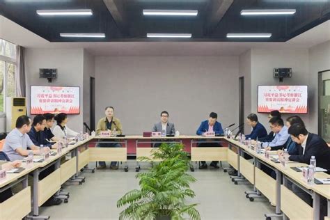 中国民主促进会宁波市委员会 会务动态 会领导班子成员到基层宣讲习近平总书记考察浙江重要讲话精神