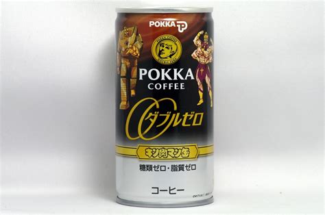 缶コーヒーマニア ポッカサッポロフードandビバレッジ株式会社（旧 株式会社ポッカコーポレーション） No3