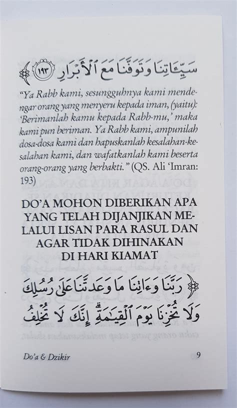 Tuntunan Doa Harian Berdasarkan Al Quran Dan As Sunnah Yang Shahih