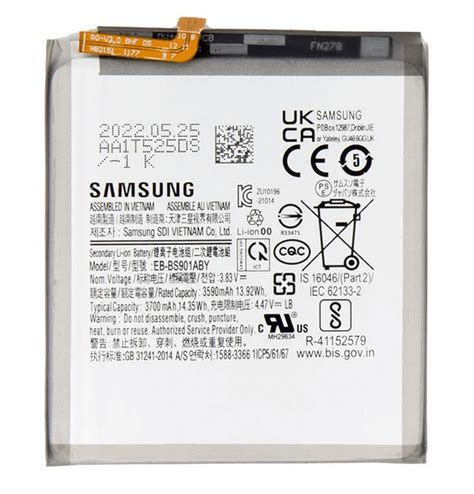 Samsung Galaxy S Batterij Eb Bs Aby Kopen Mobilesupplies Nl