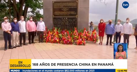 Con 169 años de presencia en Panamá celebran día de la etnia china