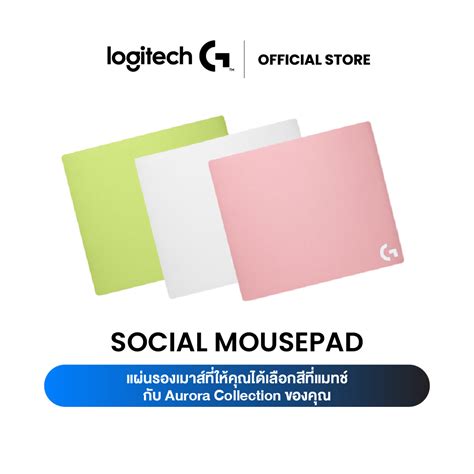 Logitech Social Mouse Pad For Aurora Collection Fabric Gaming Suitable