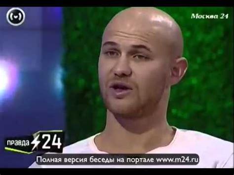 Джиган о жене - YouTube