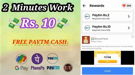 Love App New Paytm Earning App Daily Paytm App Without Investment