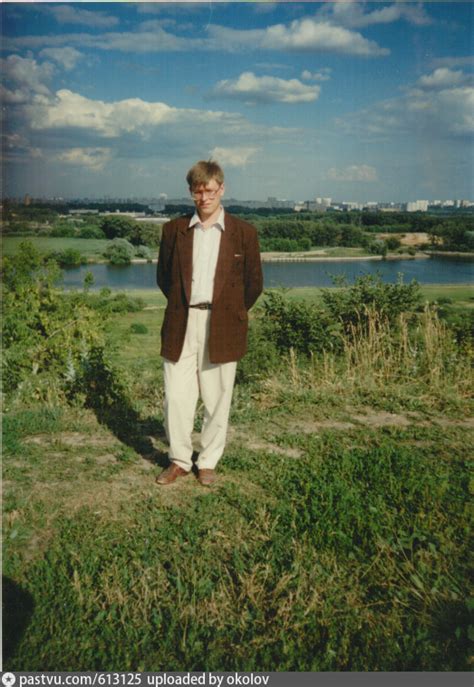 Коломенское