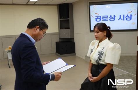 광양농협 제3기 다문화여성대학 수료식 개최 Nsp통신