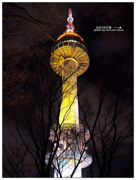 韓國 首爾 ♥ N首爾塔 南山塔 엔 서울타워 N Seoul Tower ★ 首爾必去景點 星星 ⋆ 旅行攝 ─═★ 痞客邦