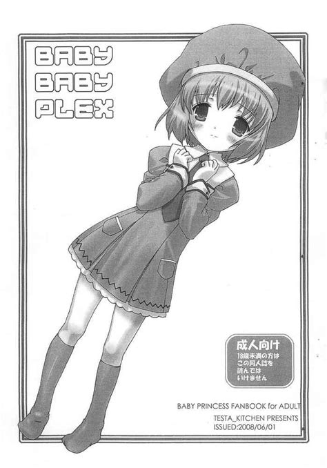 Baby Baby Plex Nhentai Hentai Doujinshi And Manga