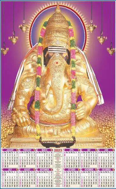 R51 Ganesh Poly Foam Calendar Printing 2023 Vivid Print India Get Your Jazzy Imagination