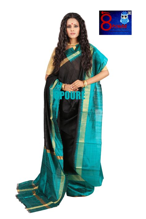 Buy Pure Raw Silk Raw Silk Silk Material Fashion