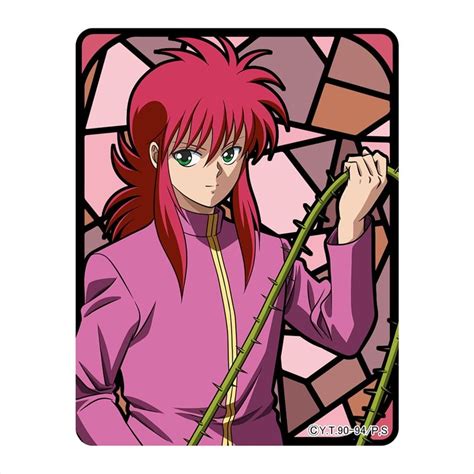 Yu Yu Hakusho Newly Drawn Kurama Acrylic Keychain HLJ