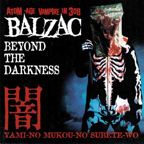 Balzac Beyond The Darkness 2003 Cd Discogs