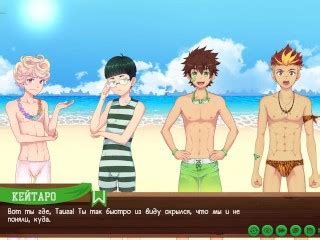 游戏friends Camp Path 2第 8 部分 Taiga 的性感泳裤俄语画外音 Pornhub Gay