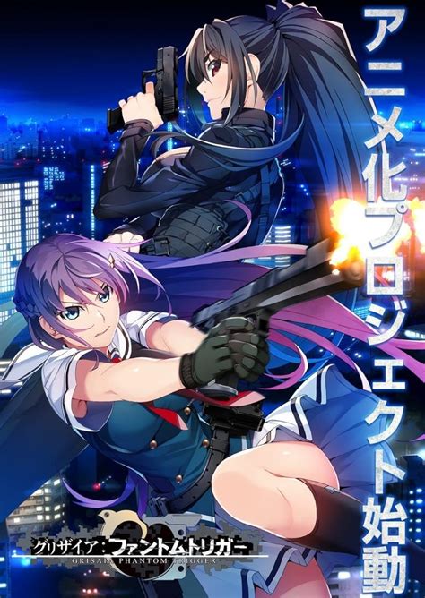 Grisaia Phantom Trigger 2019