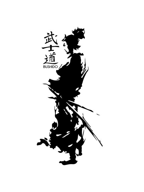 Bushido The Way Of The Warrior Samurai Art Print By Senouy Redbubble