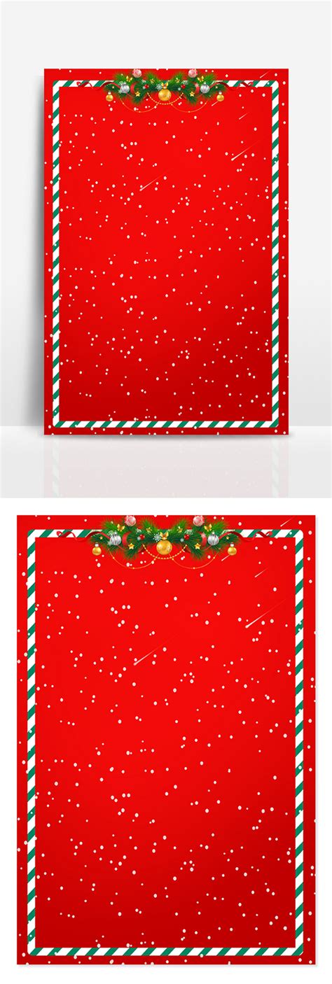 Christmas Greeting Card Border Background Design Backgrounds | PSD Free ...