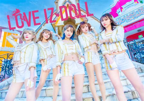 もじゃもじゃ Moじゅ🤢 On Twitter Rt Love Iz Doll Love Iz Doll 新アー写公開‼️ 「fly Away」mv公開🎥 Youtu