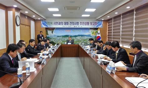 정읍시 시민중심 소통행정 ‘총력 전민일보