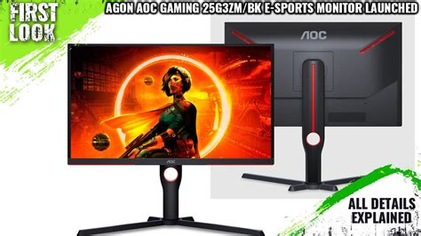 AOC GAMING 25G3ZM BK 24 5 Inch E Sports Monitor Launched With 240 Hz