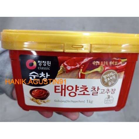 Jual Daesang Sunchang Gochujang Chung Jung One Cabe Pasta Korea Hot Pepper Paste 1kg Shopee