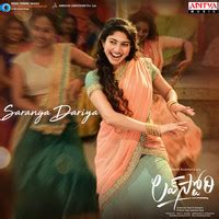 Saranga Dariya Lyrics In Telugu Love Story Saranga Dariya Song Lyrics