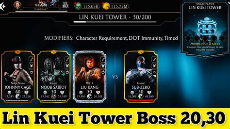 Mk Mobile Lin Kuei Tower Boss Battle Fight Rewards Youtube