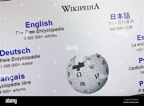 wikipedia wiki free online encyclopedia Stock Photo - Alamy