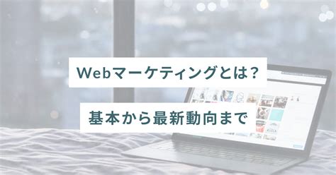 Web Sheshares