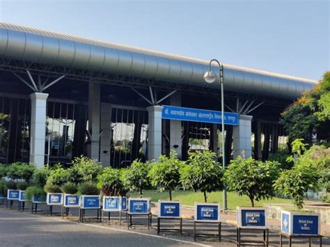 Nagpur Airport Nag India