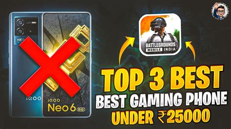 Top 3 Best Gaming Phone Under 25000 For PUBG BGMI Best Gaming