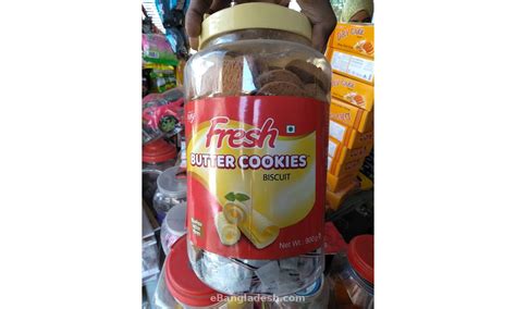 Fresh Butter Cookies Biscuit 900 Gm