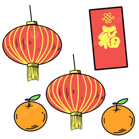 Chinese New Year Cute Icon Chinese New Year Chinese Cny Png