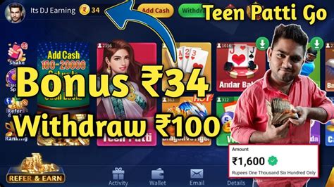 Get Bonus 34 L Teen Patti Real Cash Game L Teen Patti Se Paise Kaise