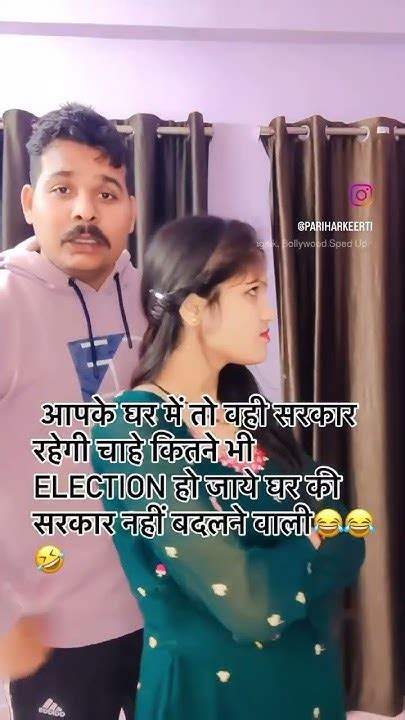 Sahi Kaha Na🤣🤣funnyvideo Youtubeshorts Trendingshorts Shortvideo 😀🤣😂😅 Youtube