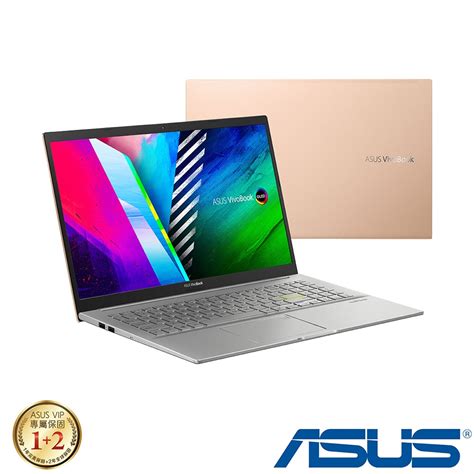 組合 ASUS S513EQ 15 6吋效能筆電 i7 1165G7 MX350 2GB獨顯 16G 512G PCIe SSD