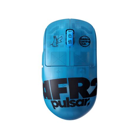 Collaboration – Pulsar Gaming Gears
