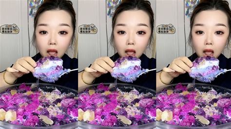 Asmr Mukbang Ice Eating Sounds From The Frozen Water Youtube