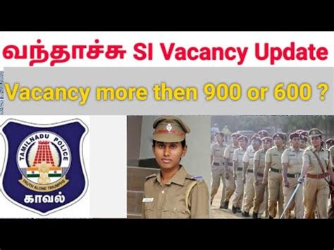 வநதசச TNUSRB SI Vacancy Update and Notification Tamil Nadu Police